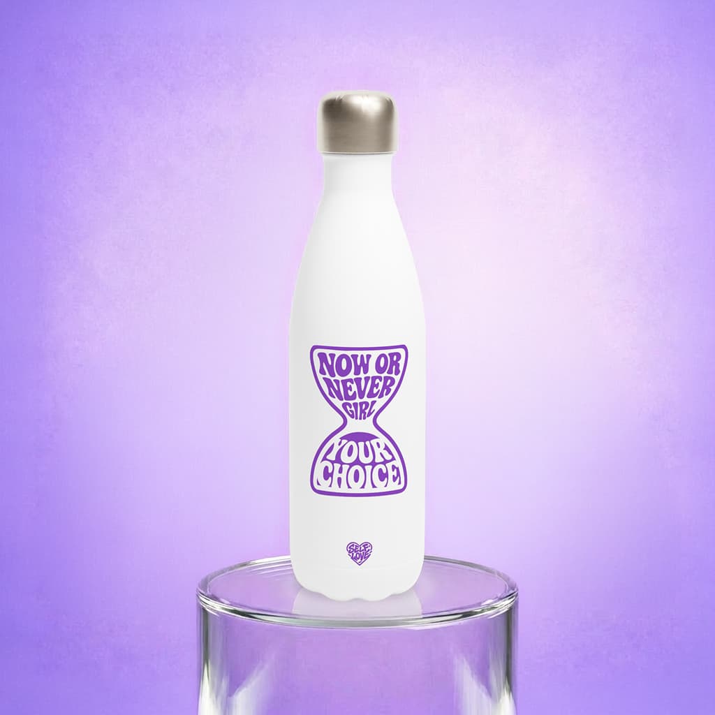 Gourde - Now Or Never Girl, Your Choice !
